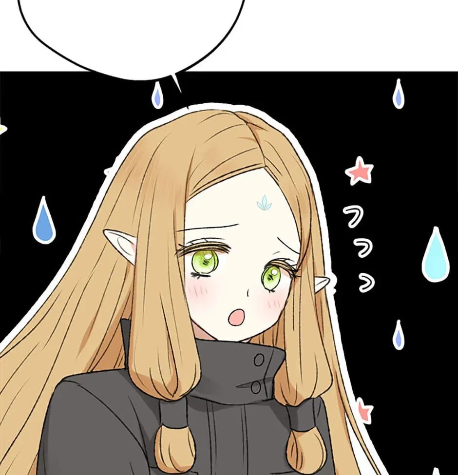 Chapter 2.1, page 73