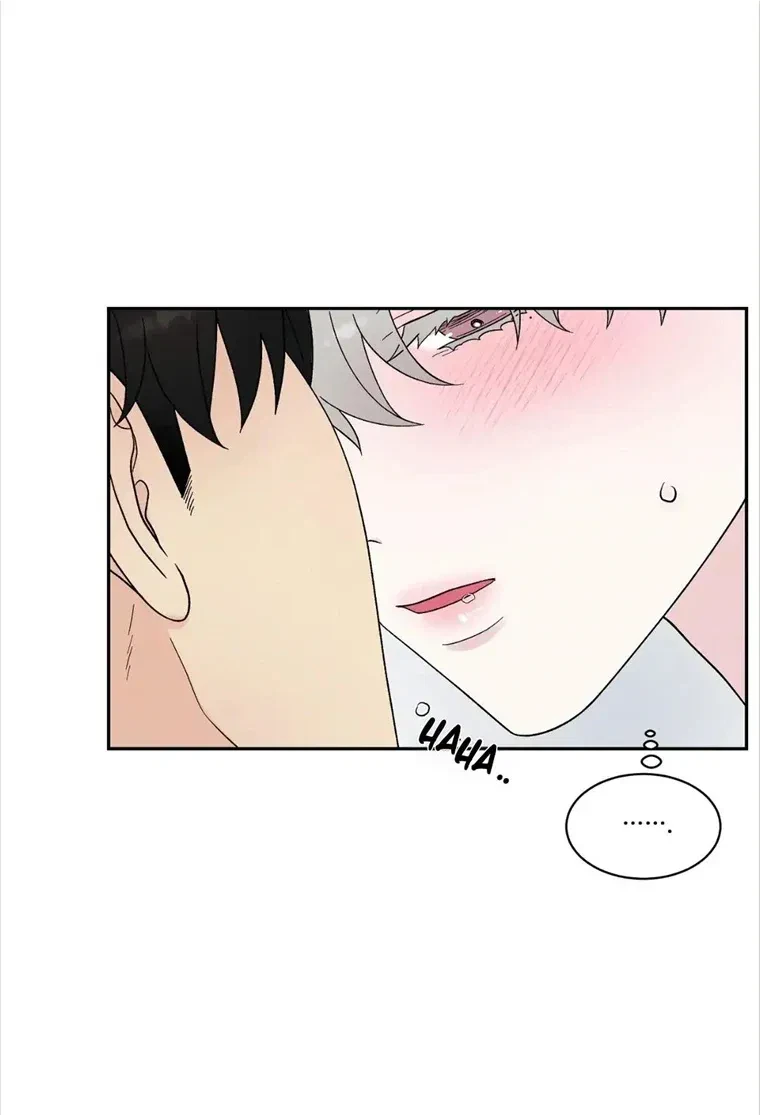 Chapter 37, page 9