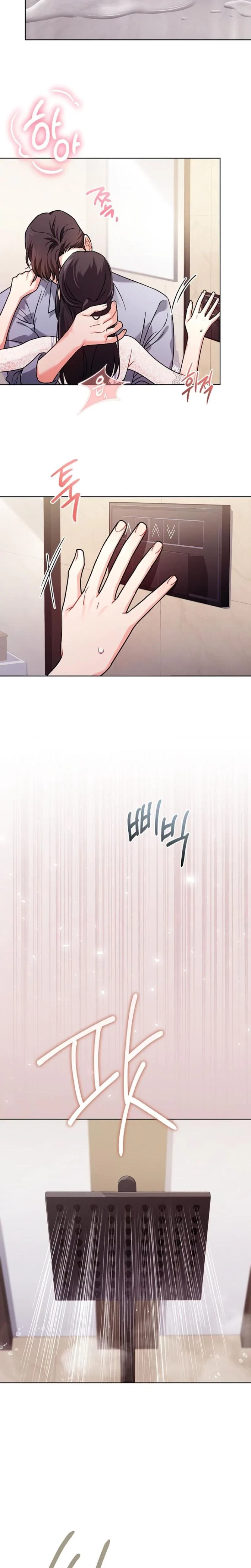 Chapter 16, page 19
