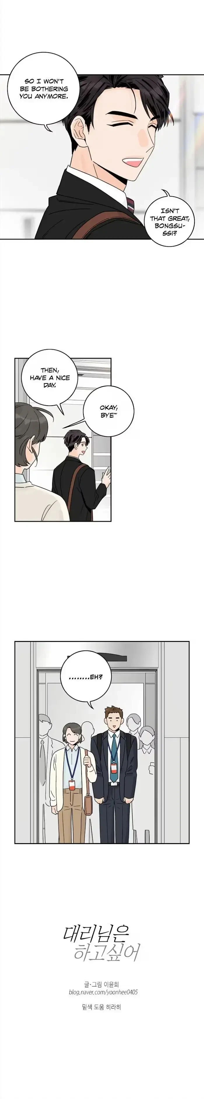 Flirting 9 To 6 Chapter 7, page 18