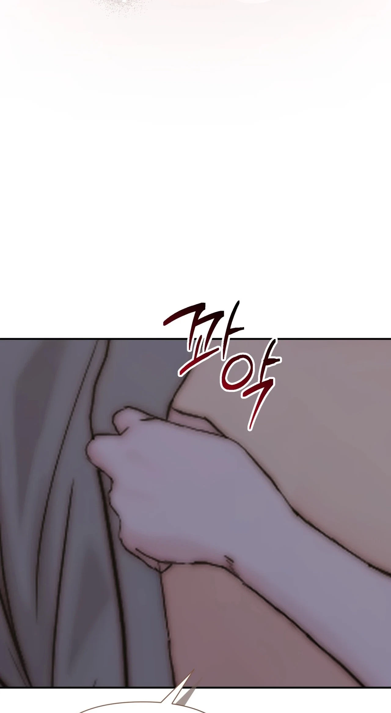 Chapter 35, page 8