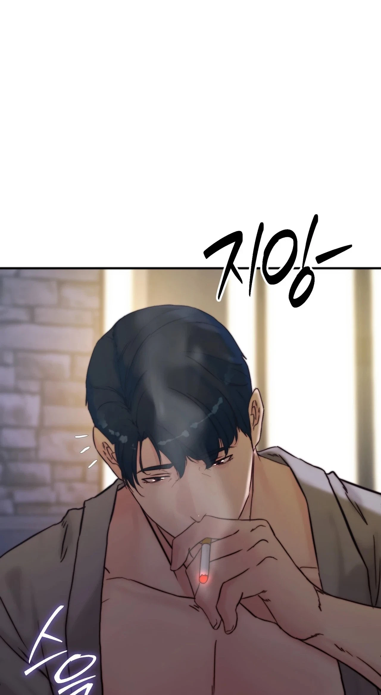 Chapter 35, page 82
