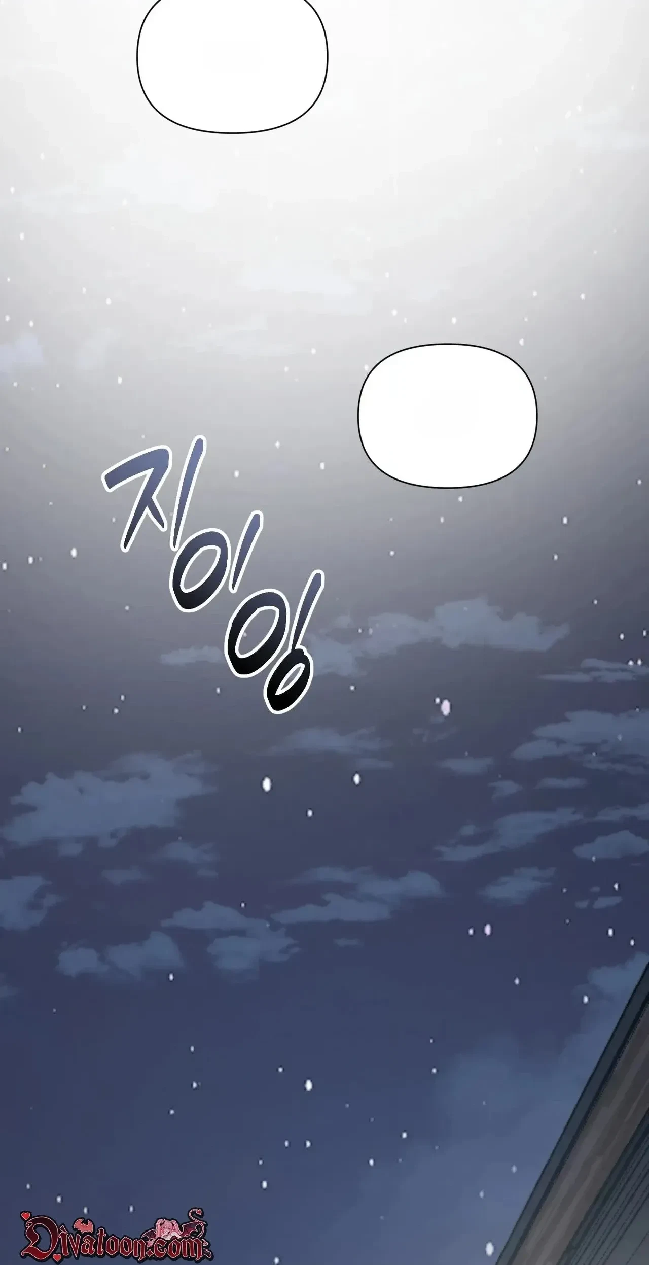 Chapter 35, page 90
