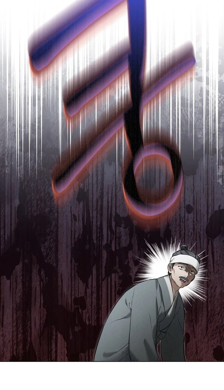 Chapter 2, page 14