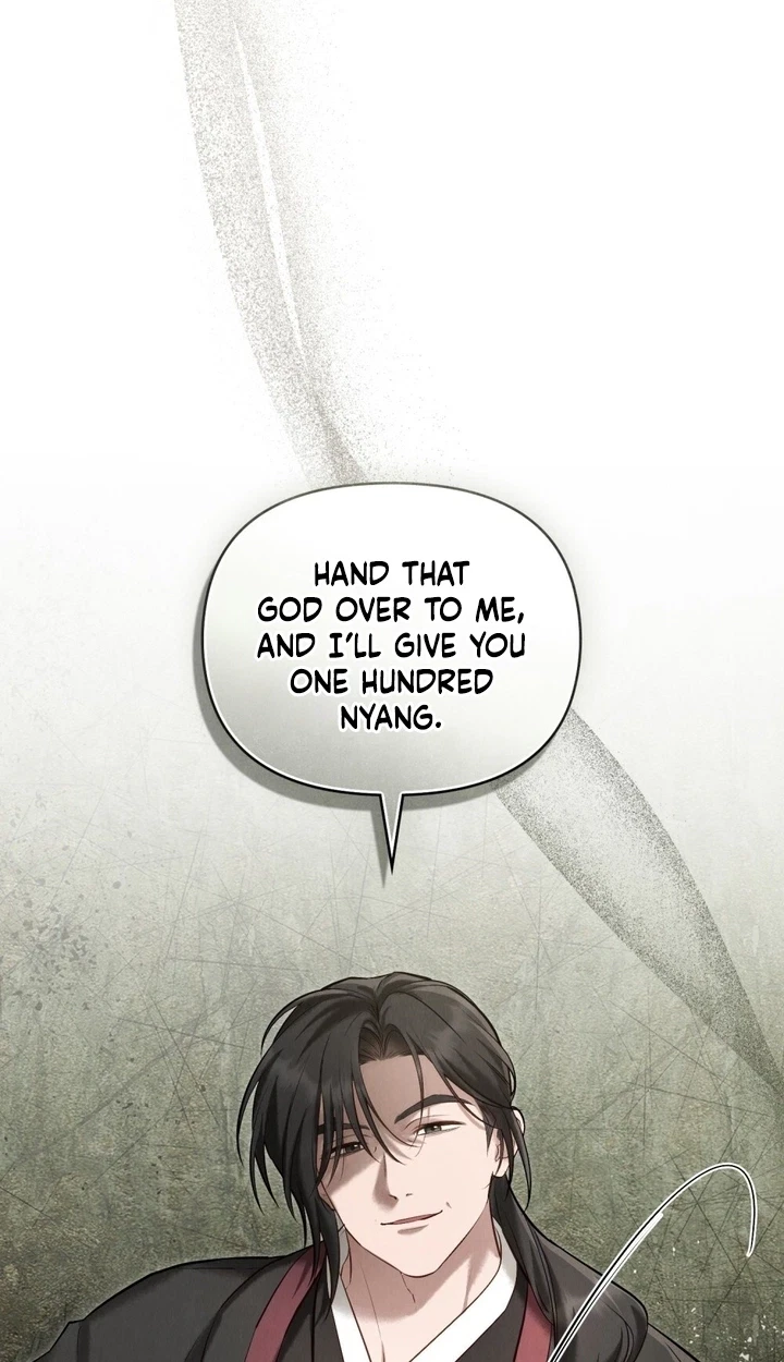 Chapter 2, page 23