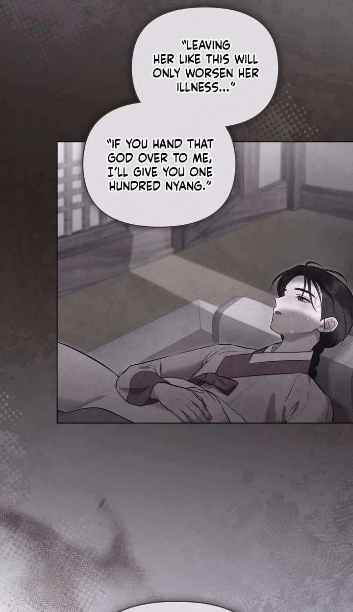 Chapter 2, page 33