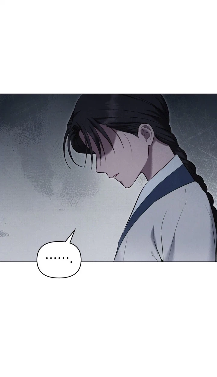 Chapter 2, page 86