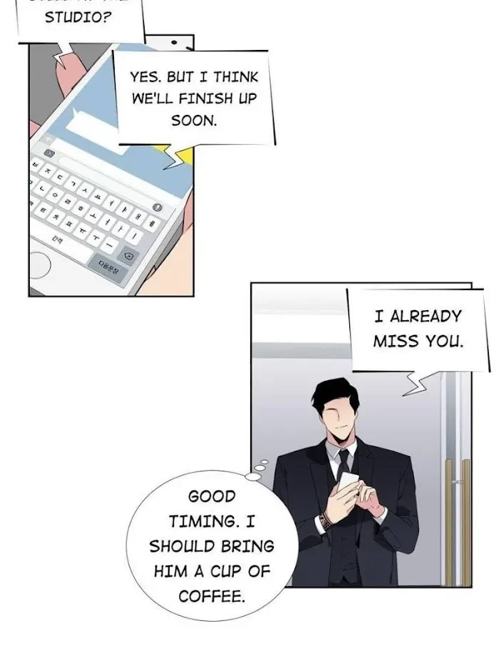 Chapter 62, page 17