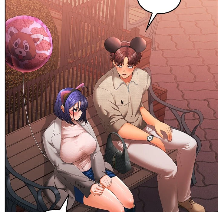 Chapter 25, page 12