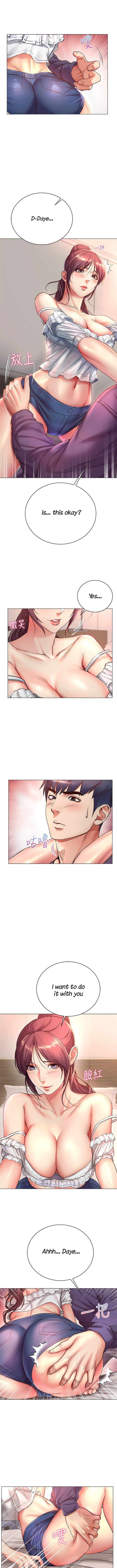Chapter 43, page 5