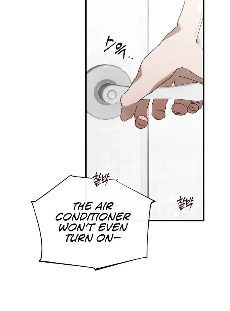Chapter 1, page 43
