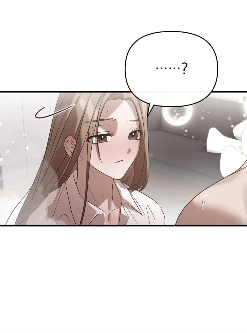 Chapter 1, page 46
