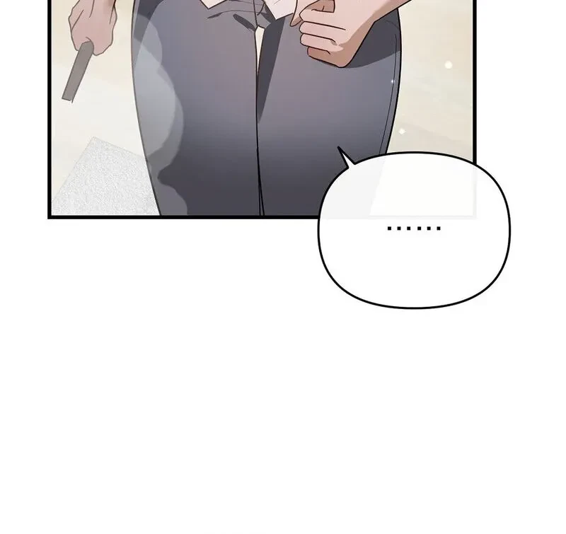 Chapter 1, page 50