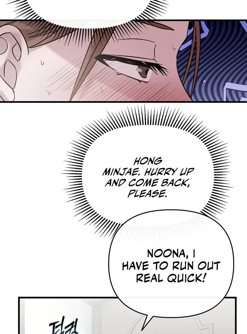 Chapter 1, page 85