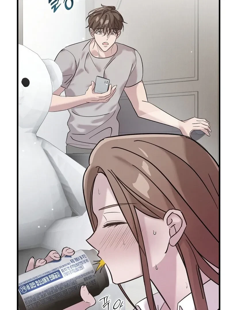 Chapter 1, page 86