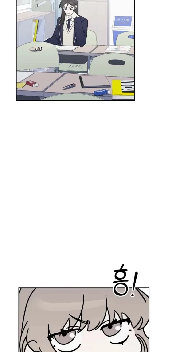 Chapter 2, page 49