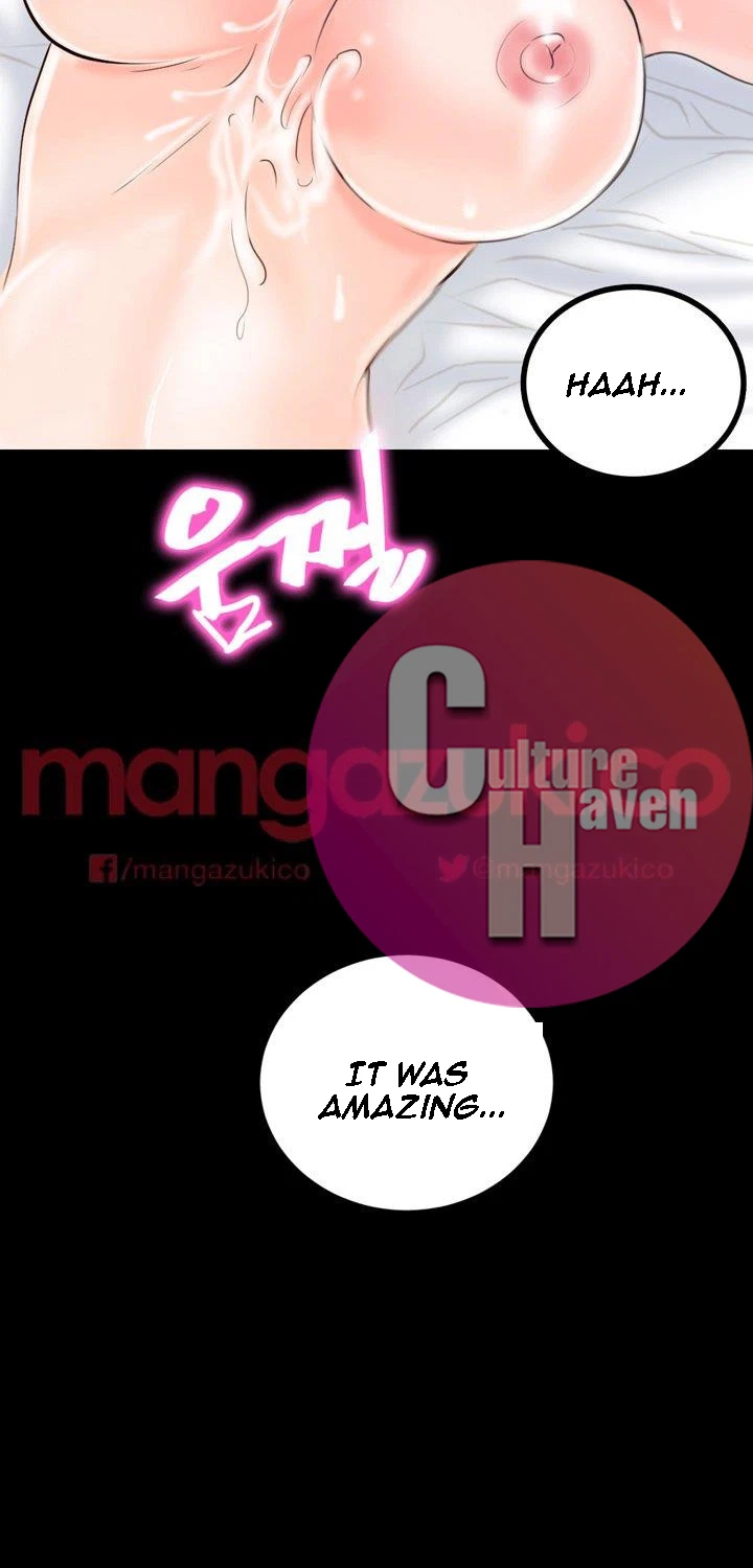 Unrequited Love Chapter 10, page 13