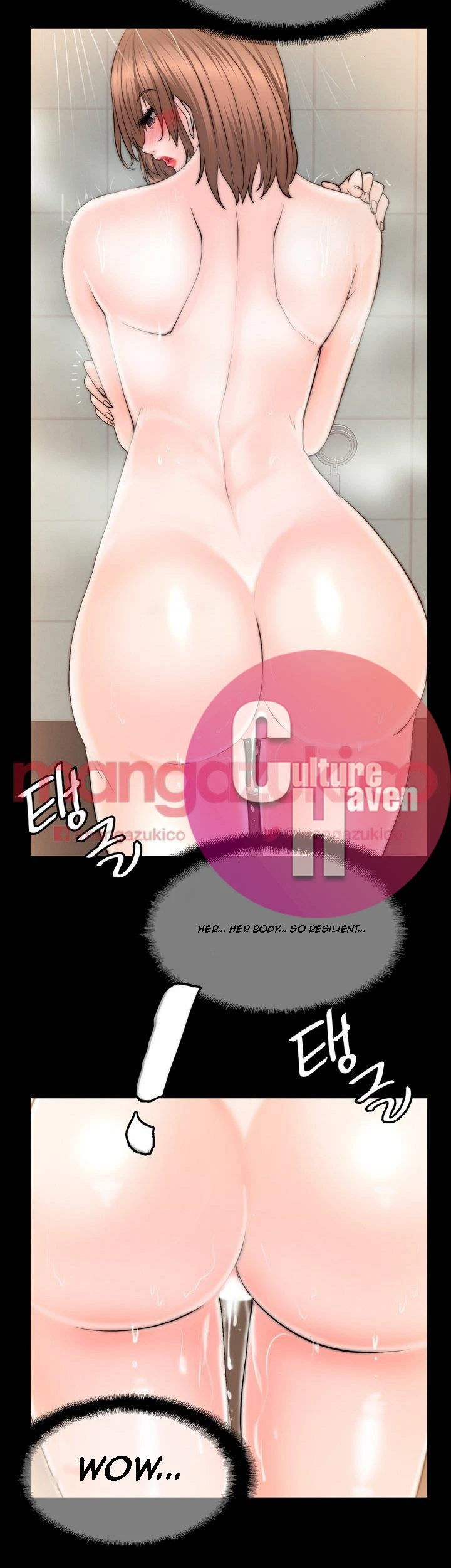 Unrequited Love Chapter 10, page 17