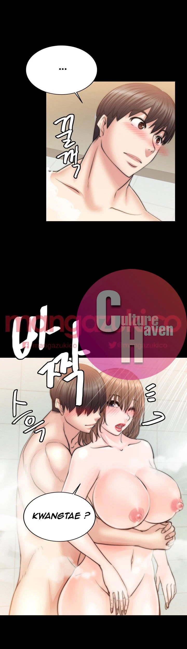 Unrequited Love Chapter 10, page 18