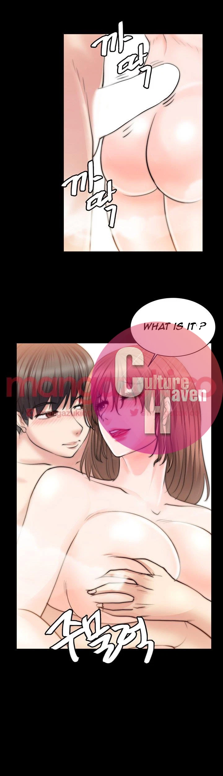 Unrequited Love Chapter 10, page 19