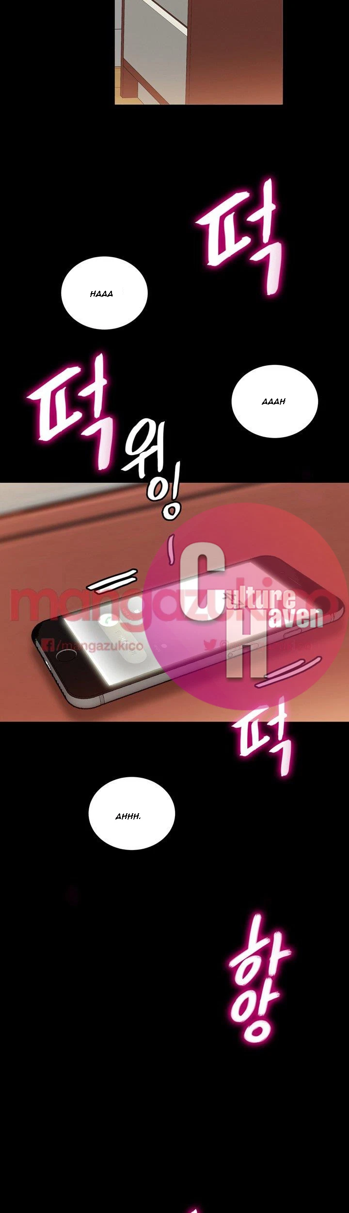Unrequited Love Chapter 10, page 3