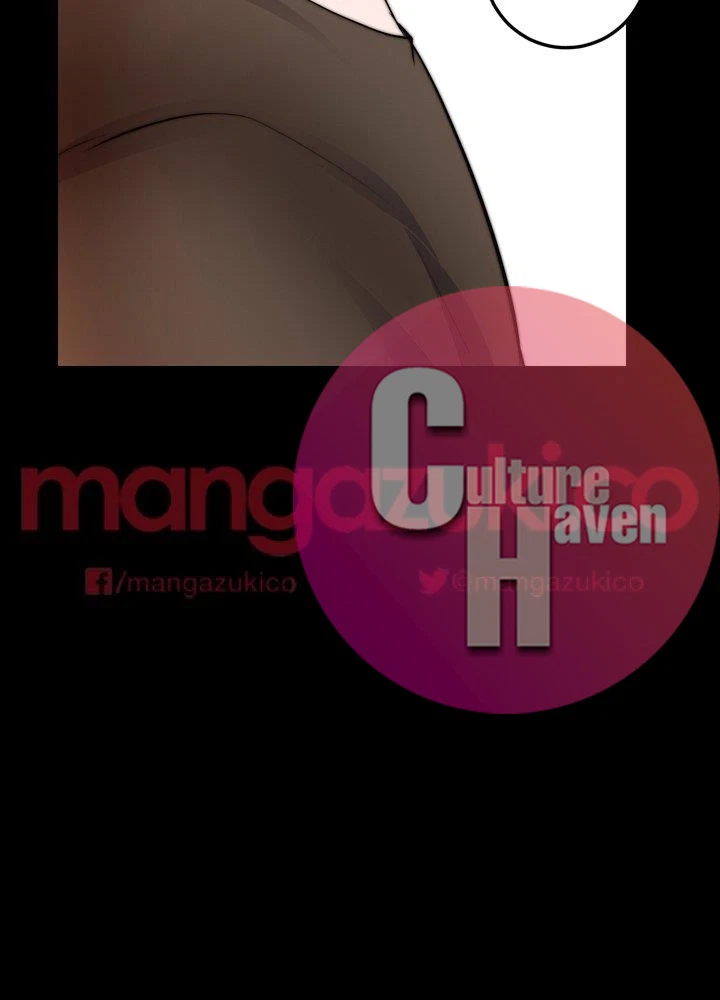 Unrequited Love Chapter 10, page 33