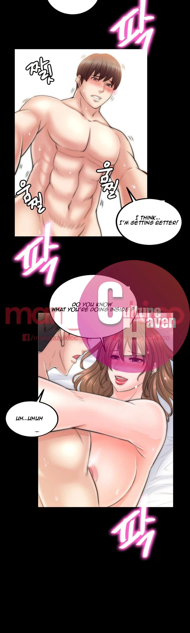 Unrequited Love Chapter 10, page 9