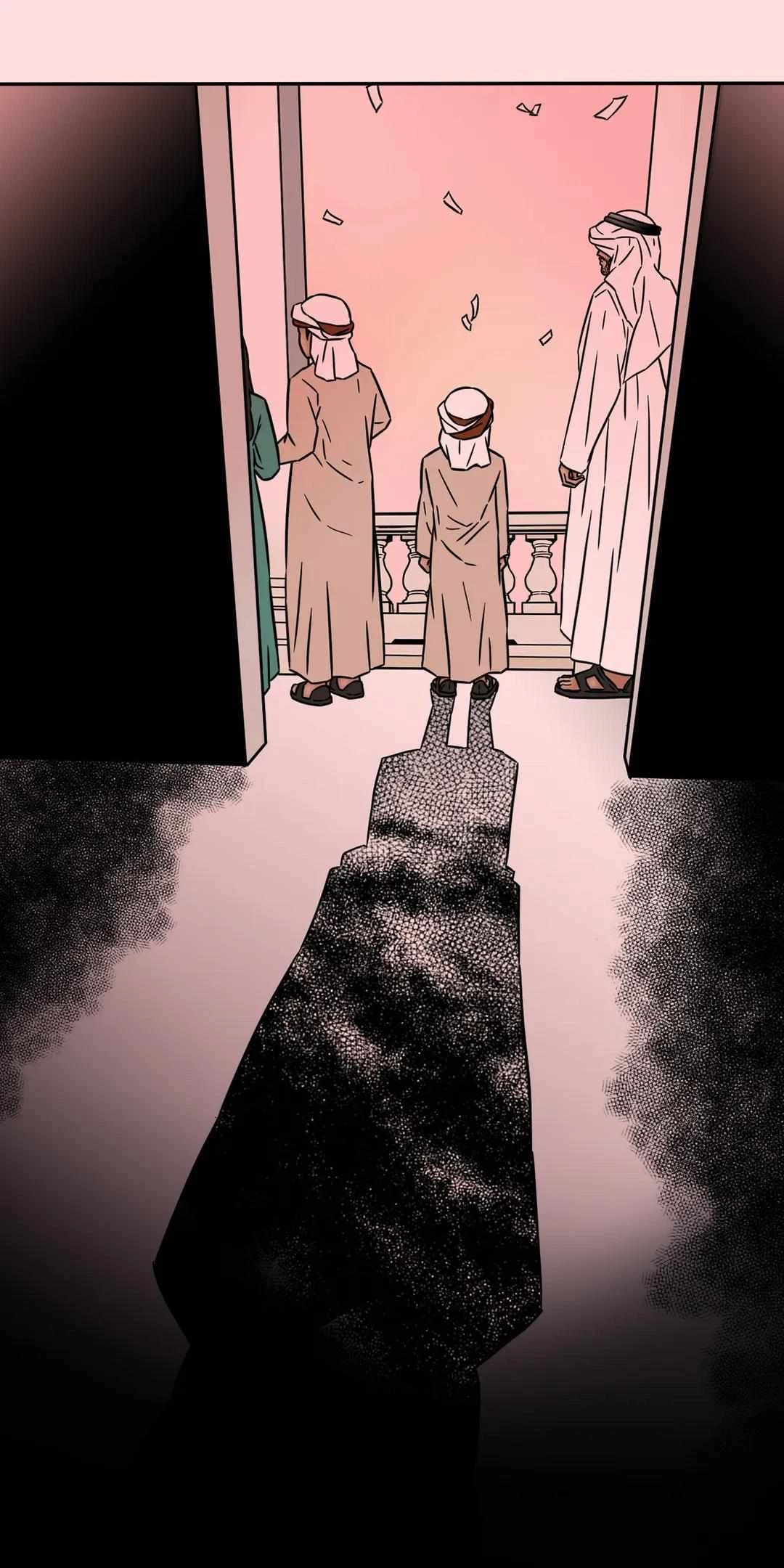 Chapter 107, page 32