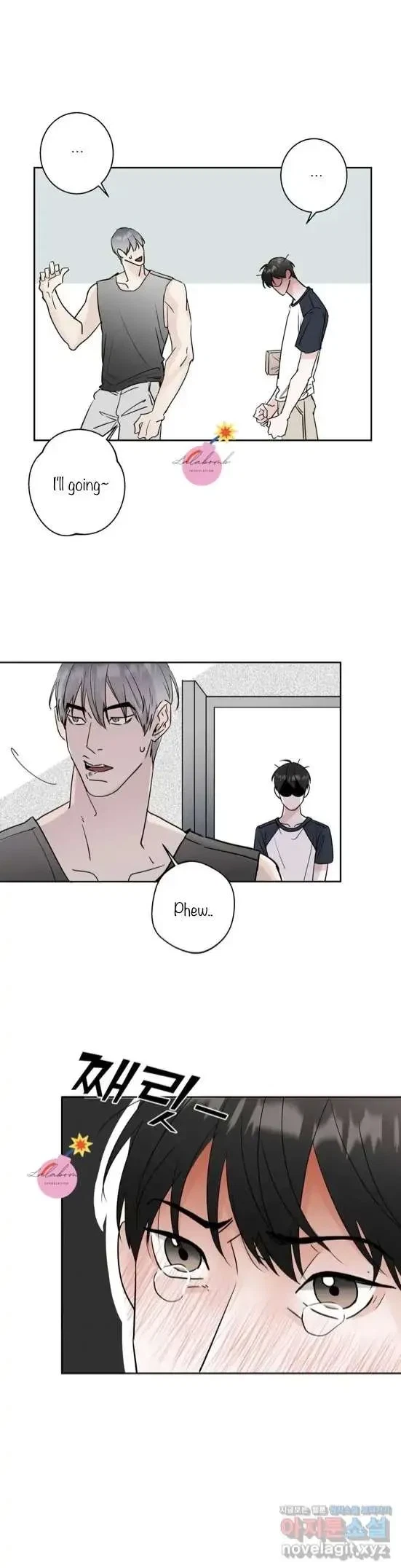 Lend Me Some Sugar Chapter 2, page 15