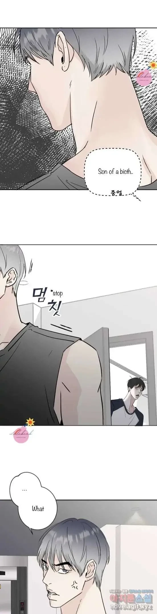 Lend Me Some Sugar Chapter 2, page 16
