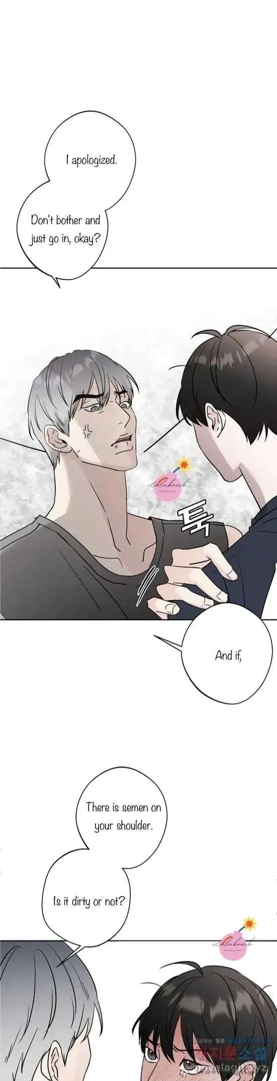 Lend Me Some Sugar Chapter 2, page 19