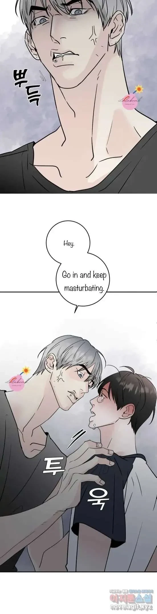 Lend Me Some Sugar Chapter 2, page 21