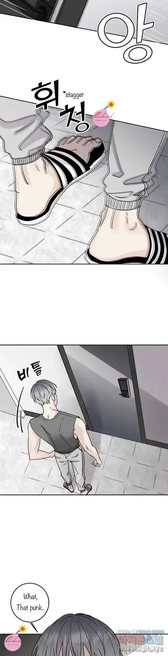 Lend Me Some Sugar Chapter 2, page 24