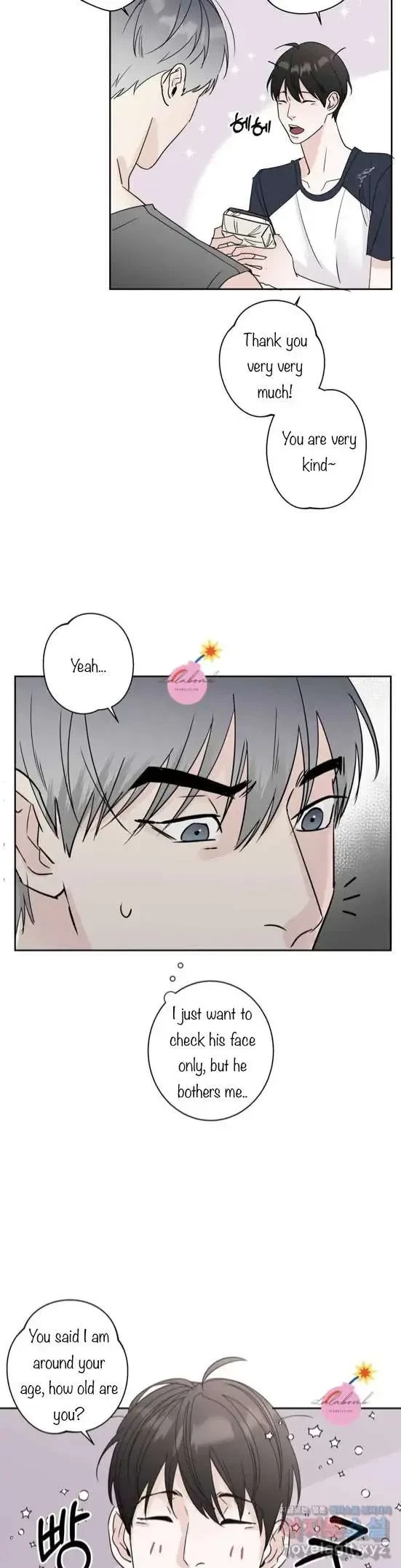 Lend Me Some Sugar Chapter 2, page 7