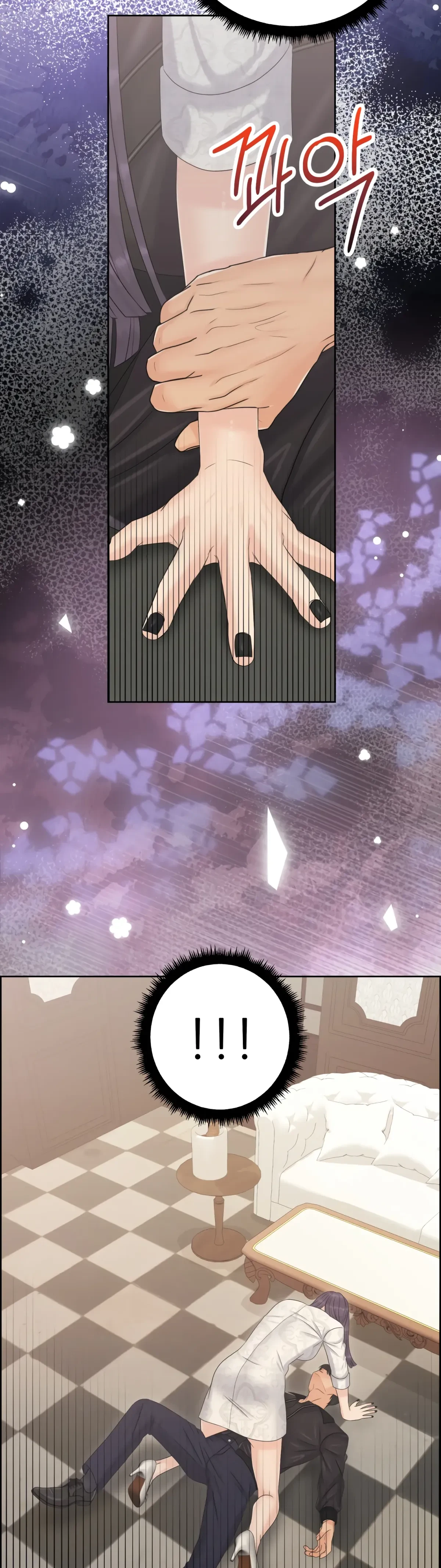 The Alpha Of Her Choice Chapter 102, page 13