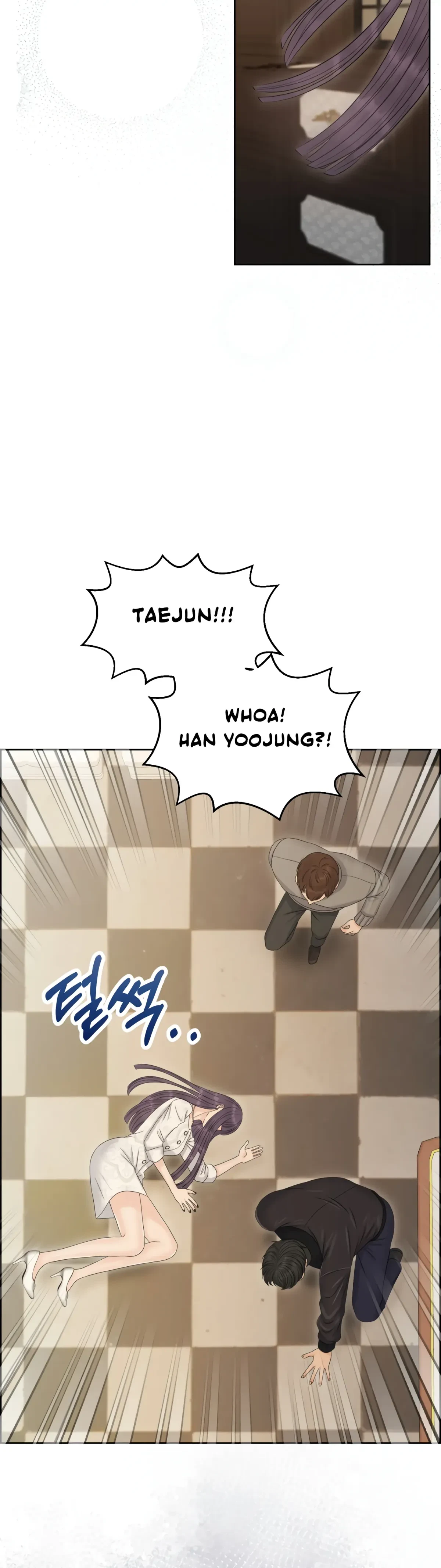 The Alpha Of Her Choice Chapter 102, page 16