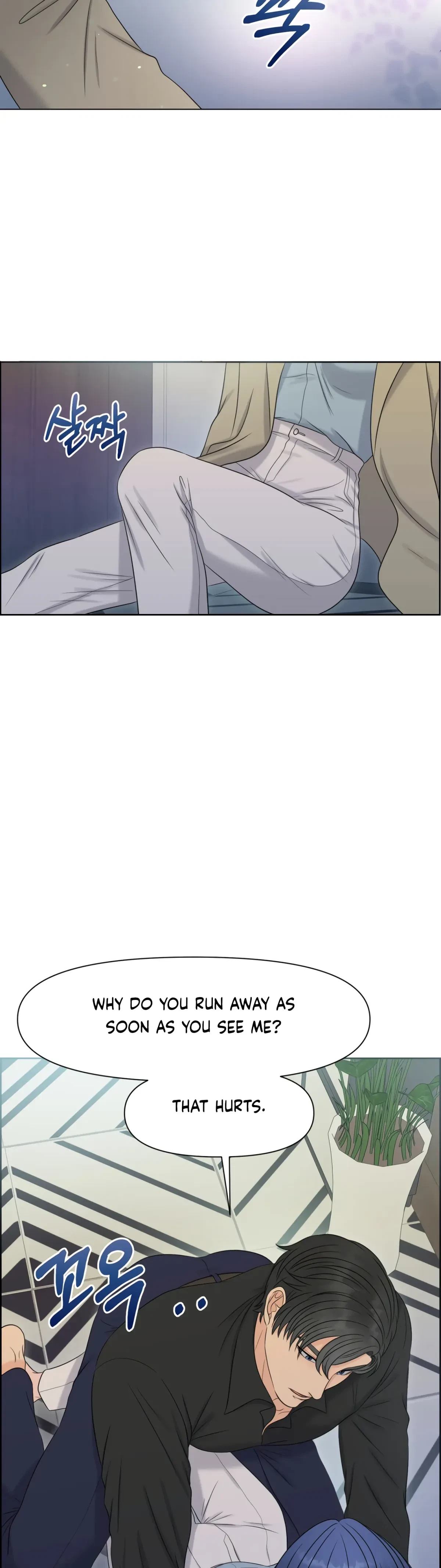 The Alpha Of Her Choice Chapter 102, page 30