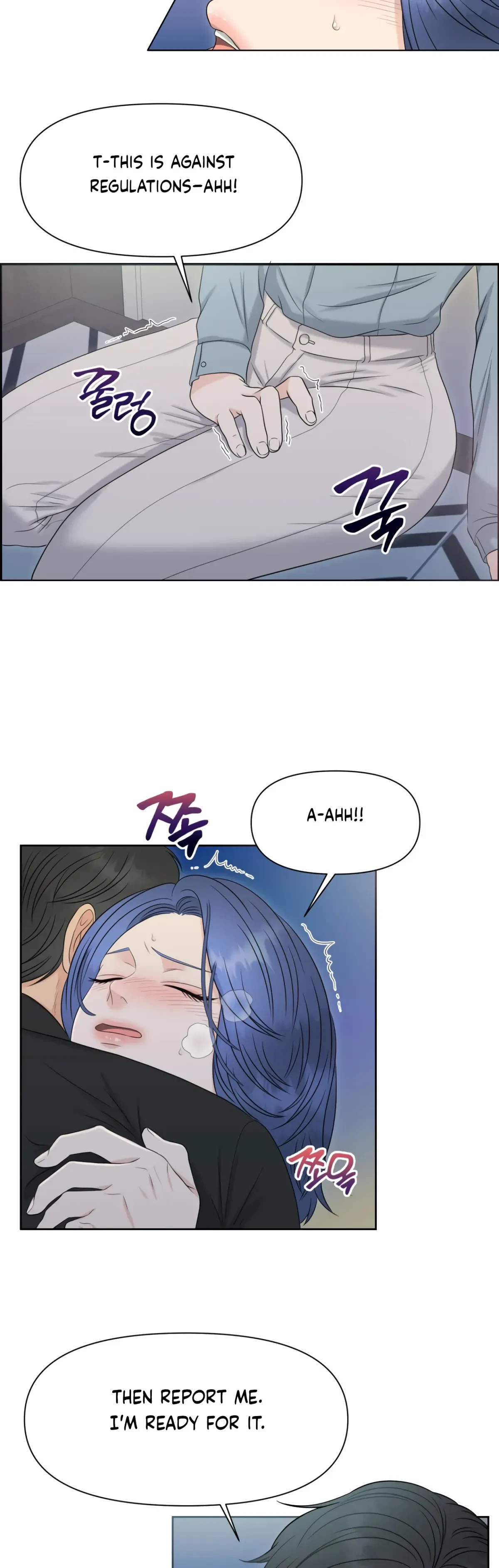 The Alpha Of Her Choice Chapter 102, page 32
