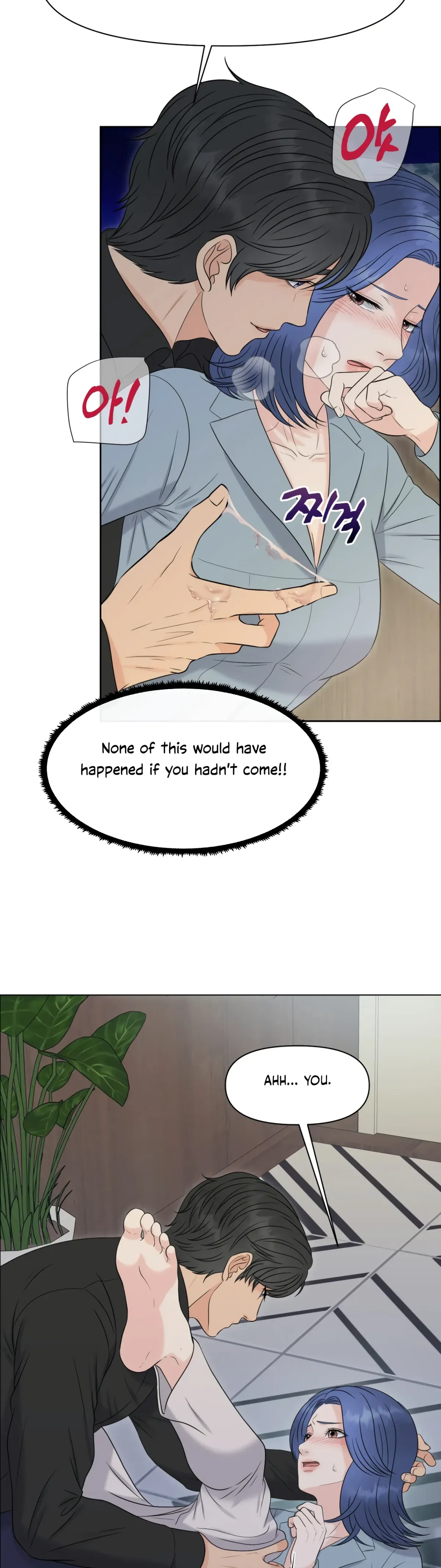 The Alpha Of Her Choice Chapter 102, page 35