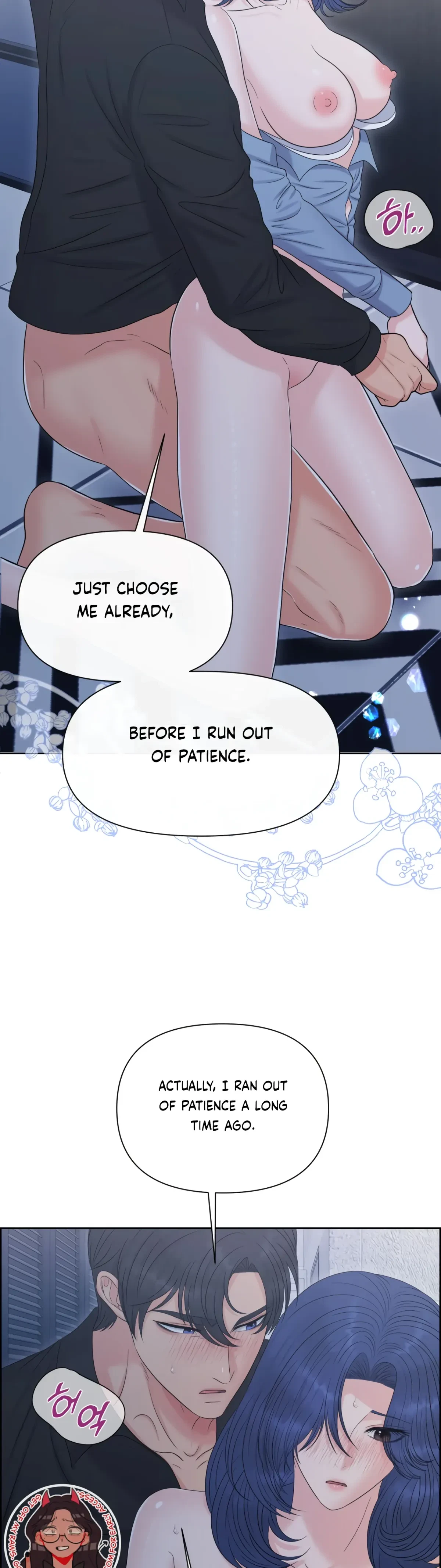 The Alpha Of Her Choice Chapter 102, page 40