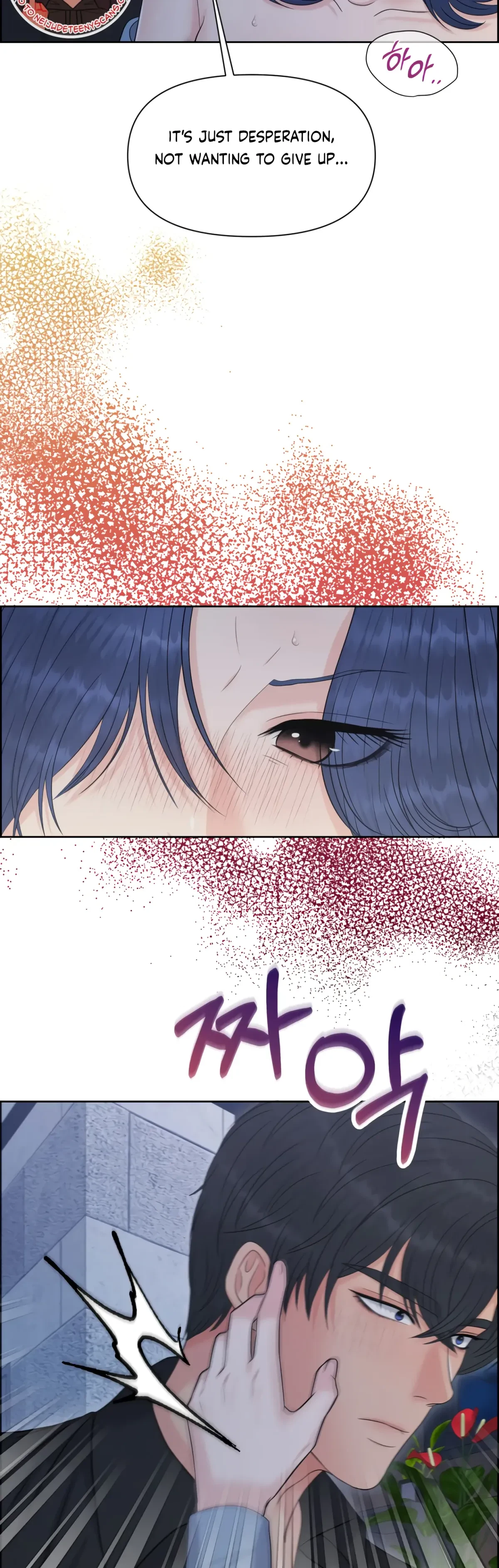 The Alpha Of Her Choice Chapter 102, page 41