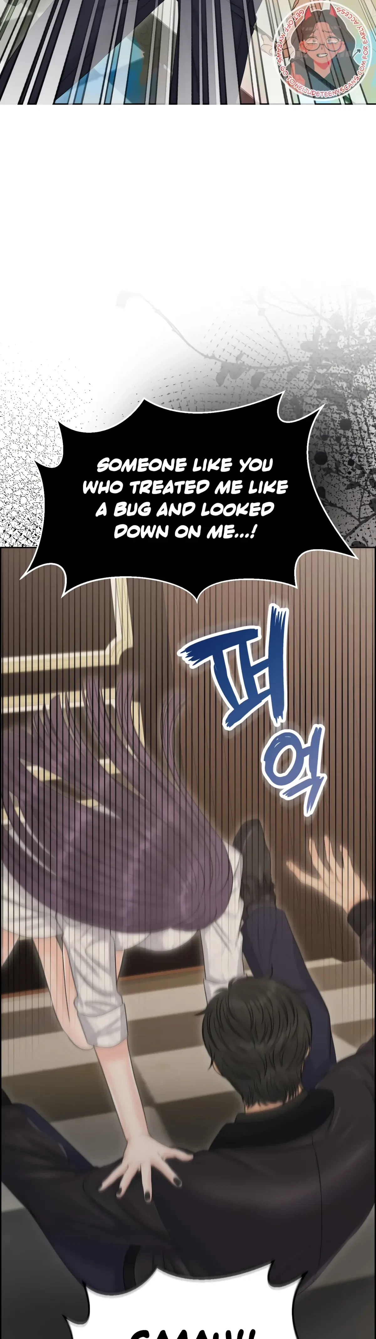 The Alpha Of Her Choice Chapter 102, page 7