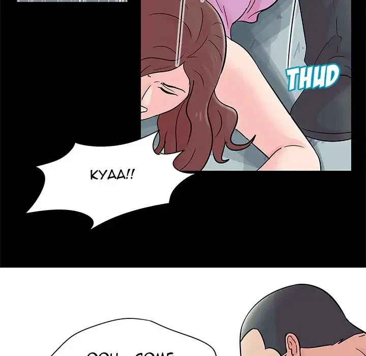 Chapter 65, page 67