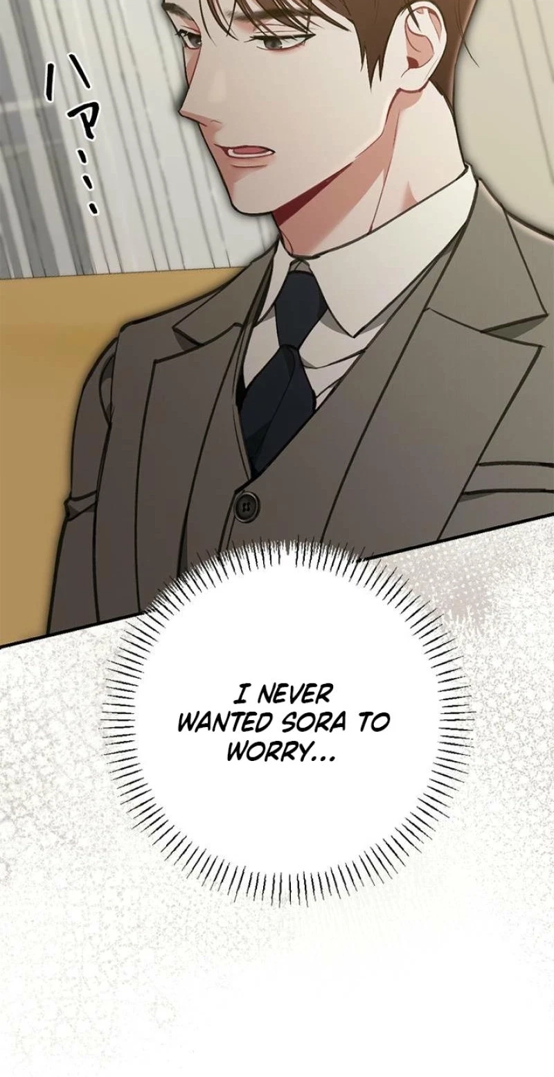 Chapter 53, page 8