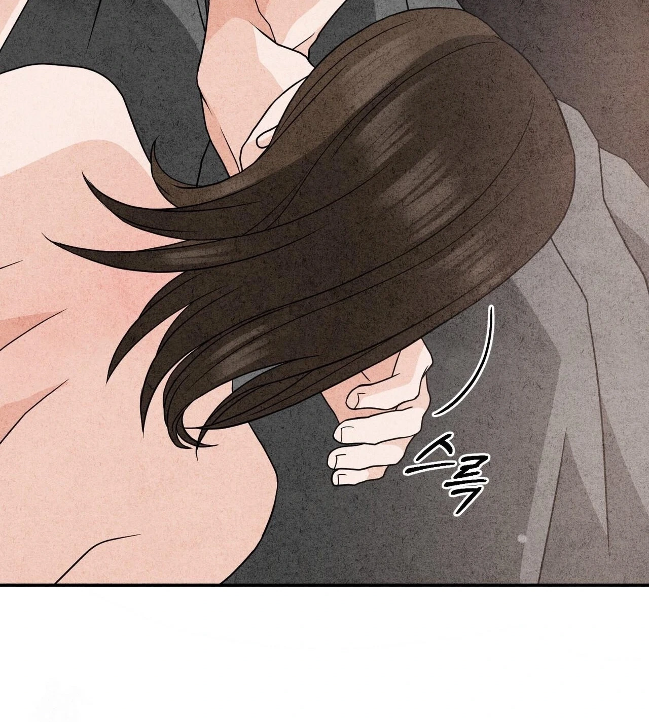 Chapter 23, page 11