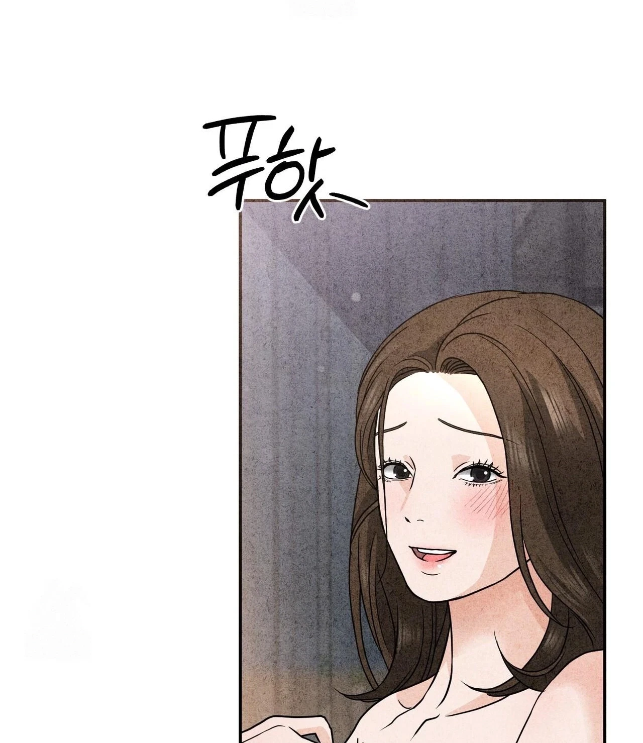 Chapter 23, page 15