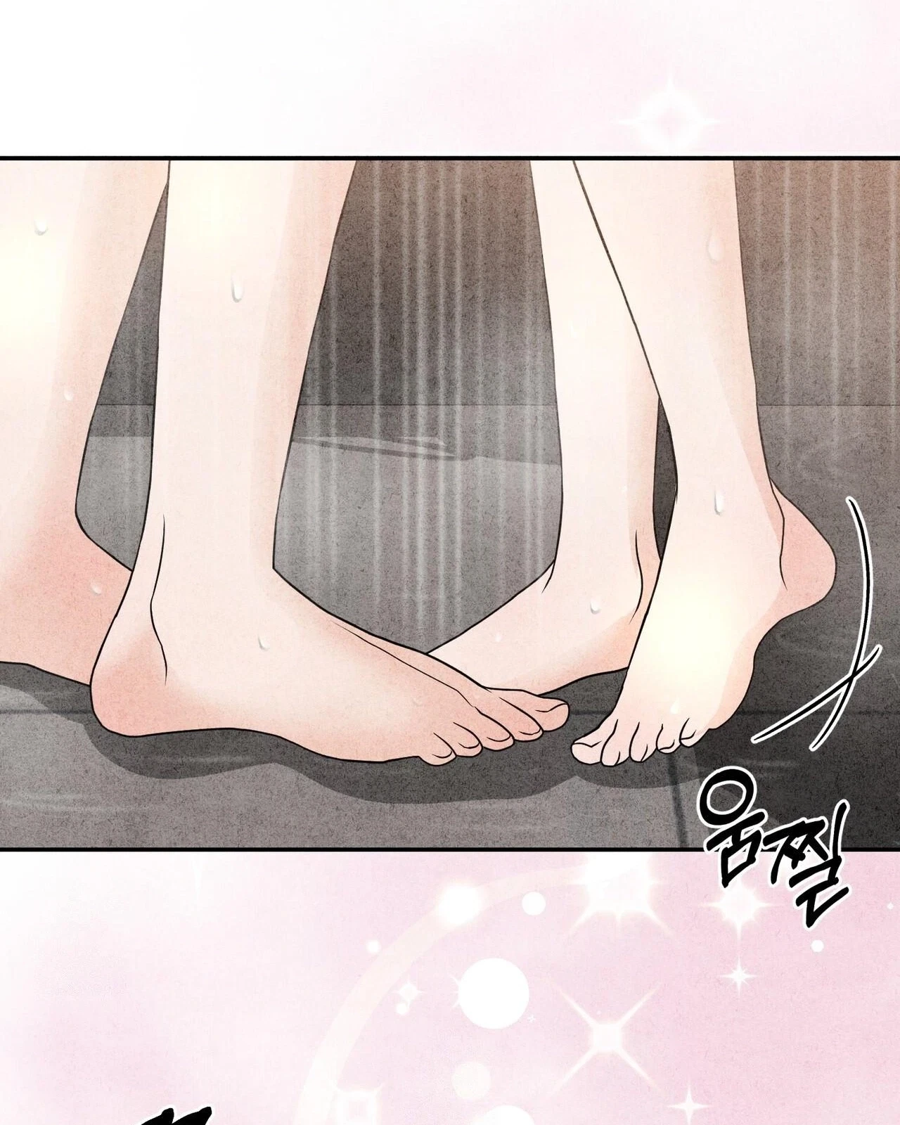 Chapter 23, page 43
