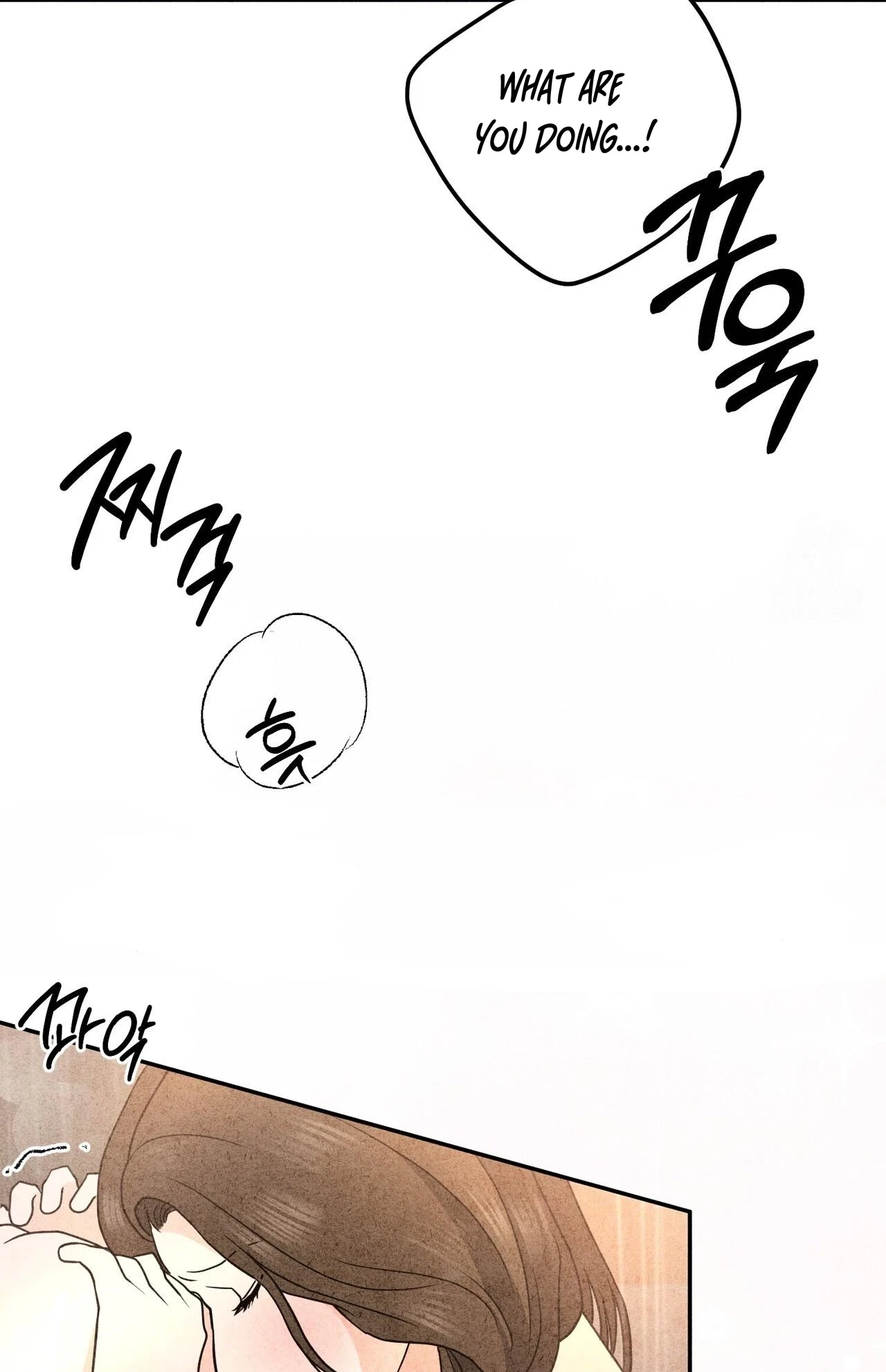 Chapter 23, page 51