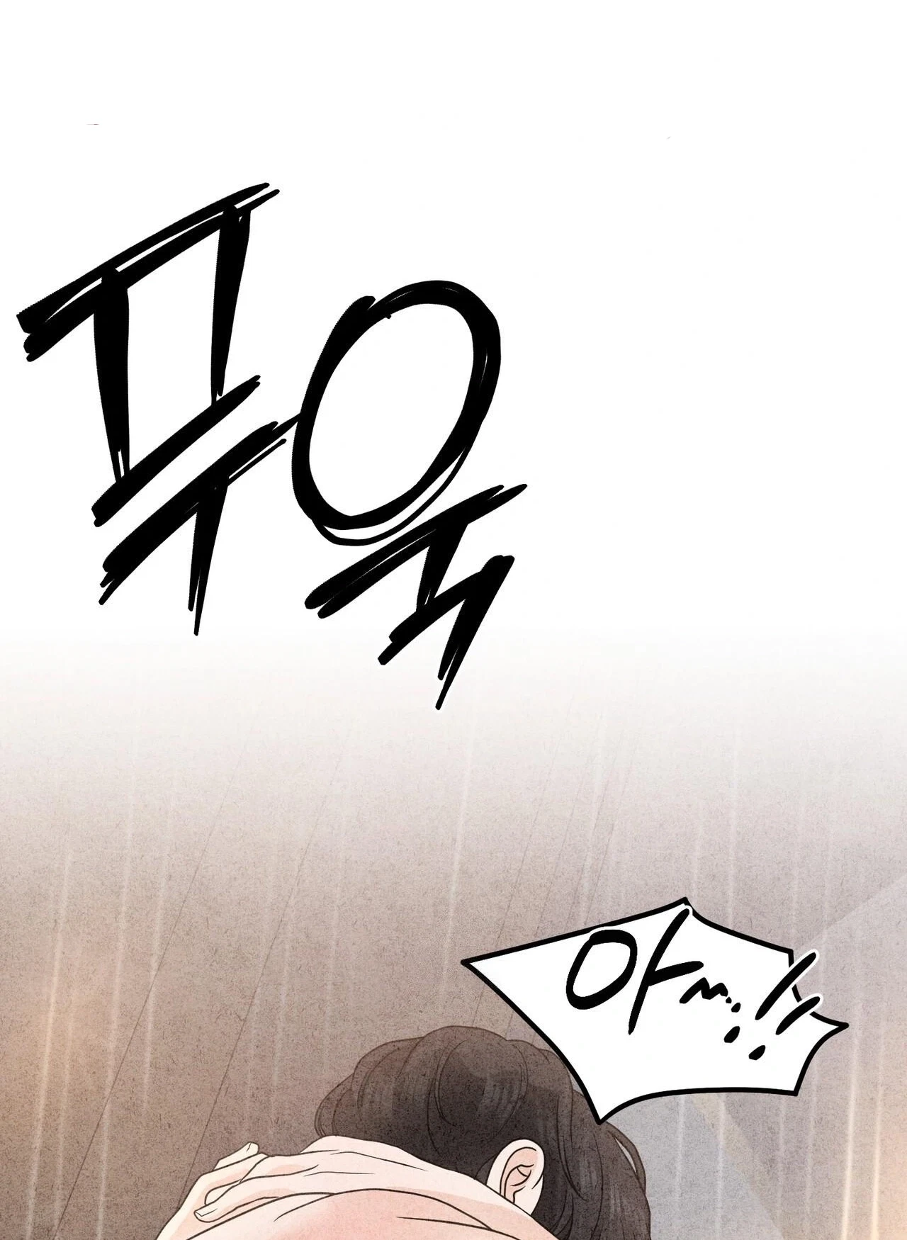 Chapter 23, page 62