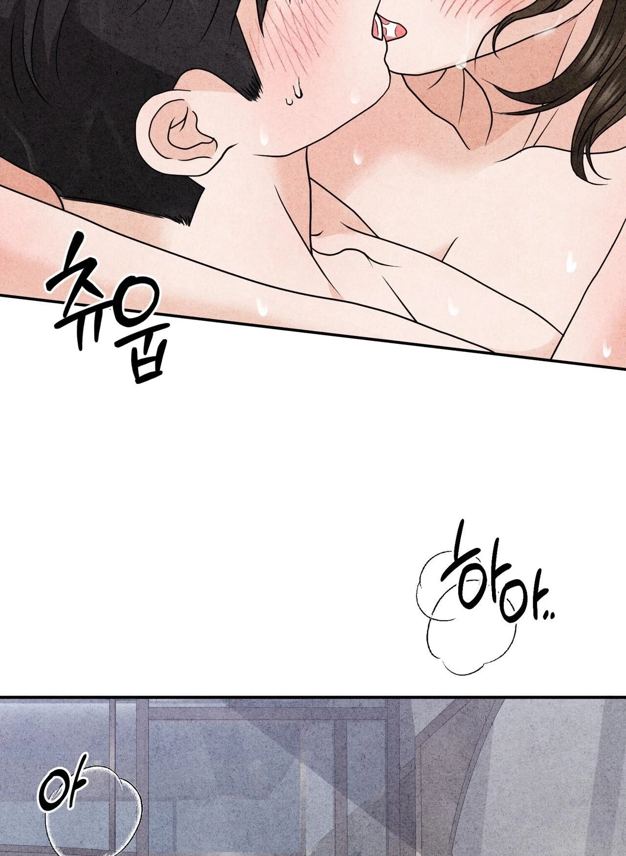 Chapter 23, page 69